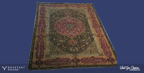 Safavid Carpets.Boustani Rug.2