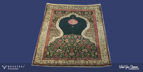 Safavid Carpets-Boustani Rug.9