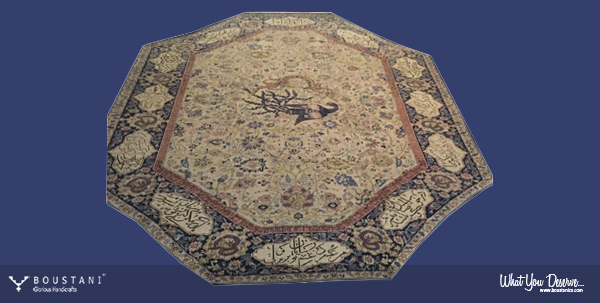 Safavid Carpets-Boustani Rug.8